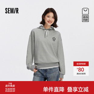 刺绣假两件上衣 森马卫衣女连帽oversize慵懒2025秋新款 商场同款