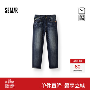 森马牛仔裤 猫须复古裤 男冬季 2025新款 子 赤耳宽松直筒裤 商场同款