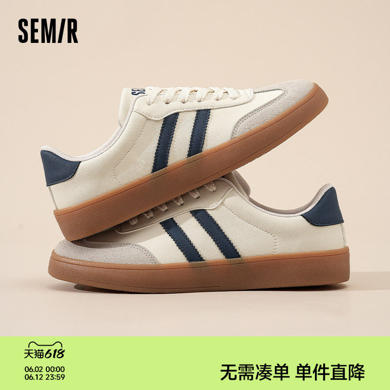 Semir男鞋德训鞋男款2026新款夏季平底小白鞋百搭运动休闲鞋子男