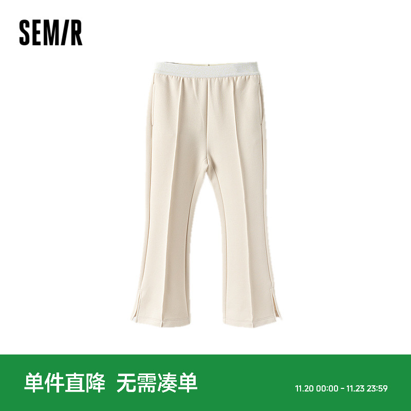 宽松喇叭裤，显瘦显腿长