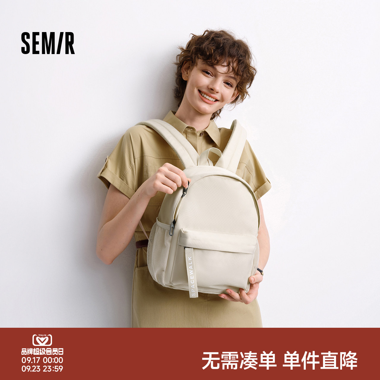 森马学生书包轻便小型双肩背包女图片