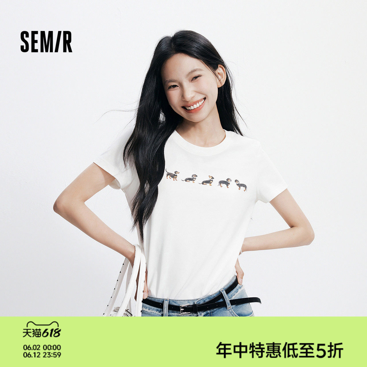 森马短袖T恤女夏季小狗印花套头衫个性气质女生趣味时尚休闲上衣