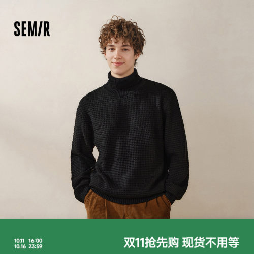 森马针织衫高领打底衫纯色毛衫男