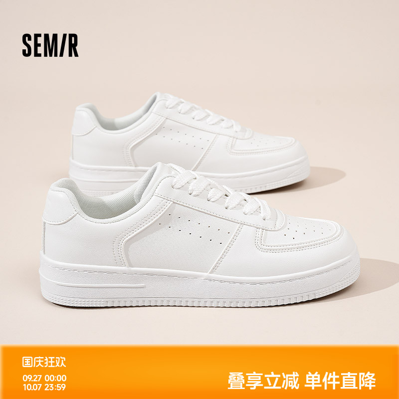 男鞋厚底百搭小白鞋运动休闲板鞋