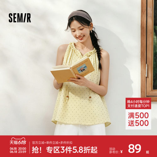 森马复古波点木耳边无袖衬衫女