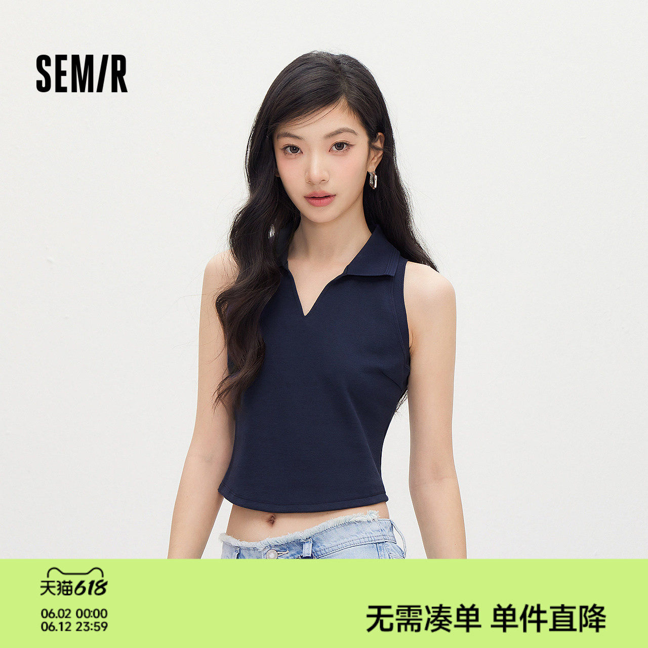 森马背心女夏季短款polo领修身纯色衣服2026新款百搭休闲简约上衣