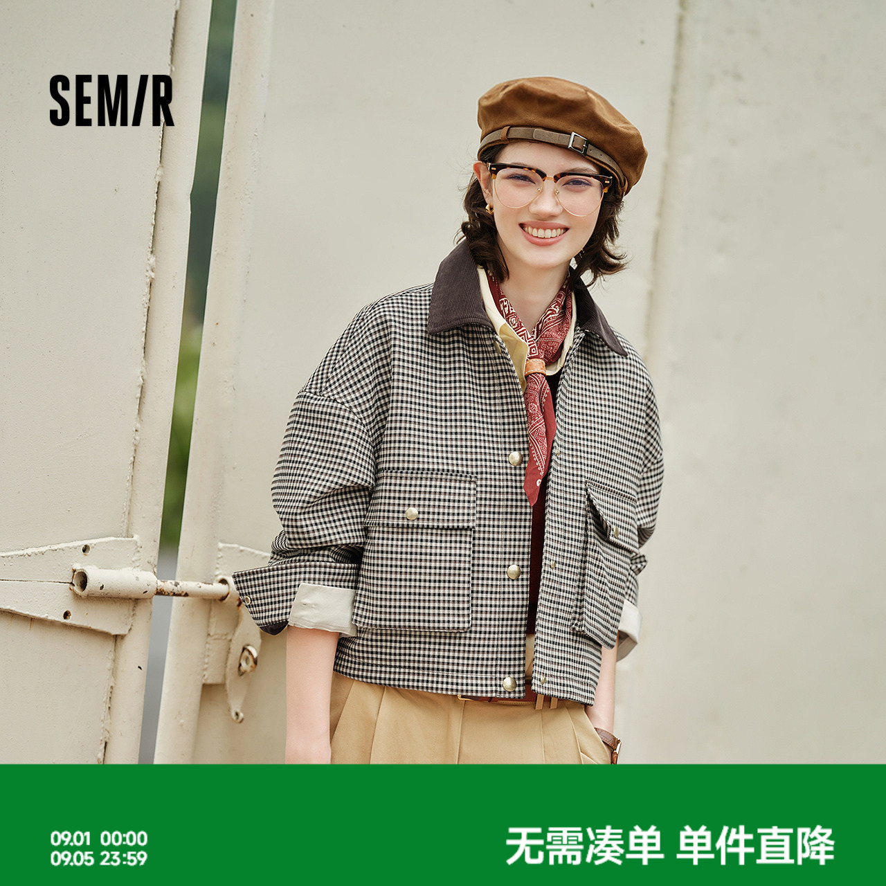 森马灯芯绒翻领格纹短款外套女图片