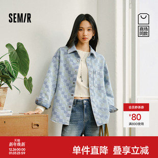 oversize2026新款 女春中长款 潮流上衣 森柔森马牛仔衬衫 商场同款