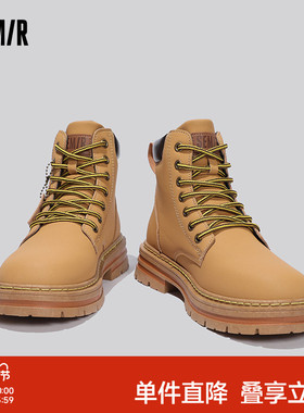 Semir靴子2025秋冬季男鞋爆款马丁靴外穿网红透气潮流百搭工装靴