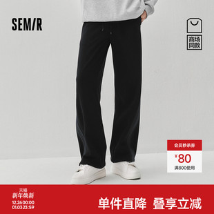 森马休闲裤 情侣长裤 男冬加绒宽松直筒裤 美式 子 2025新款 商场同款