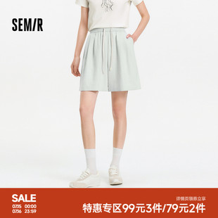 森马休闲裤女夏季宽松垂坠感打褶肌理奶芙短裤松紧腰松弛感A字裤