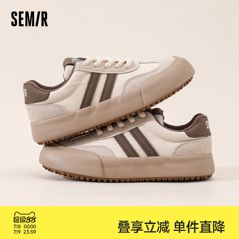 Semir轻便女子系带百搭德训鞋