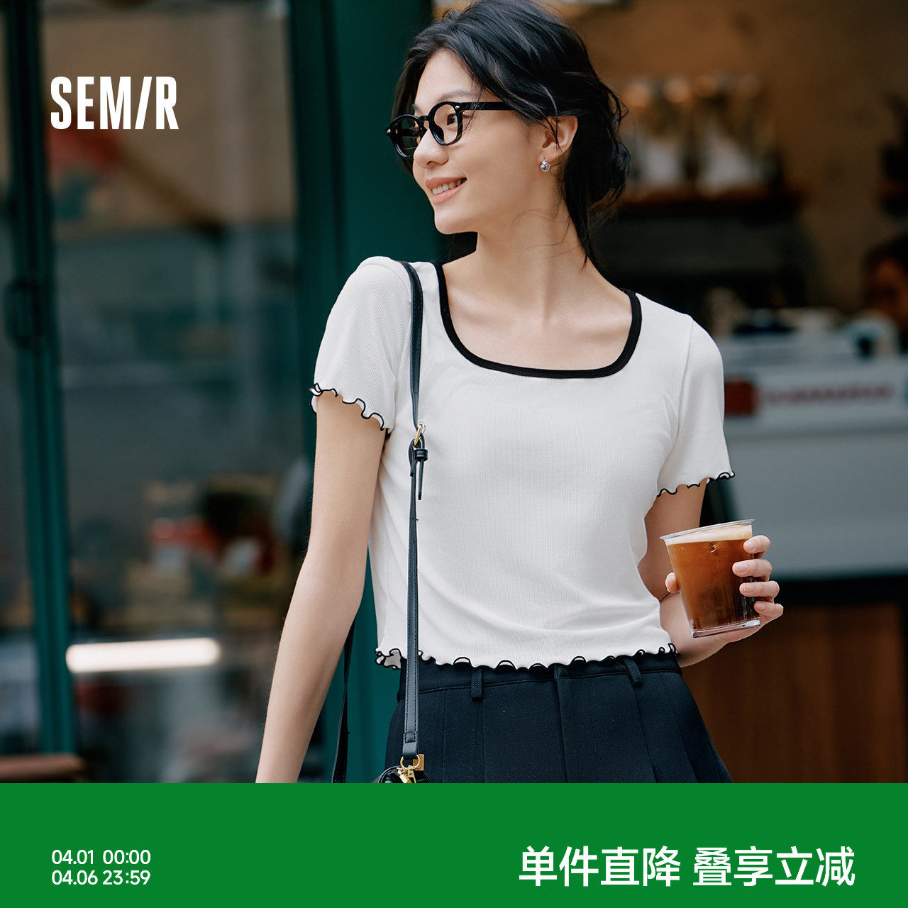 森马短袖T恤女修身显瘦打底衫方圆领内搭薄款夏季上衣甜美木耳边