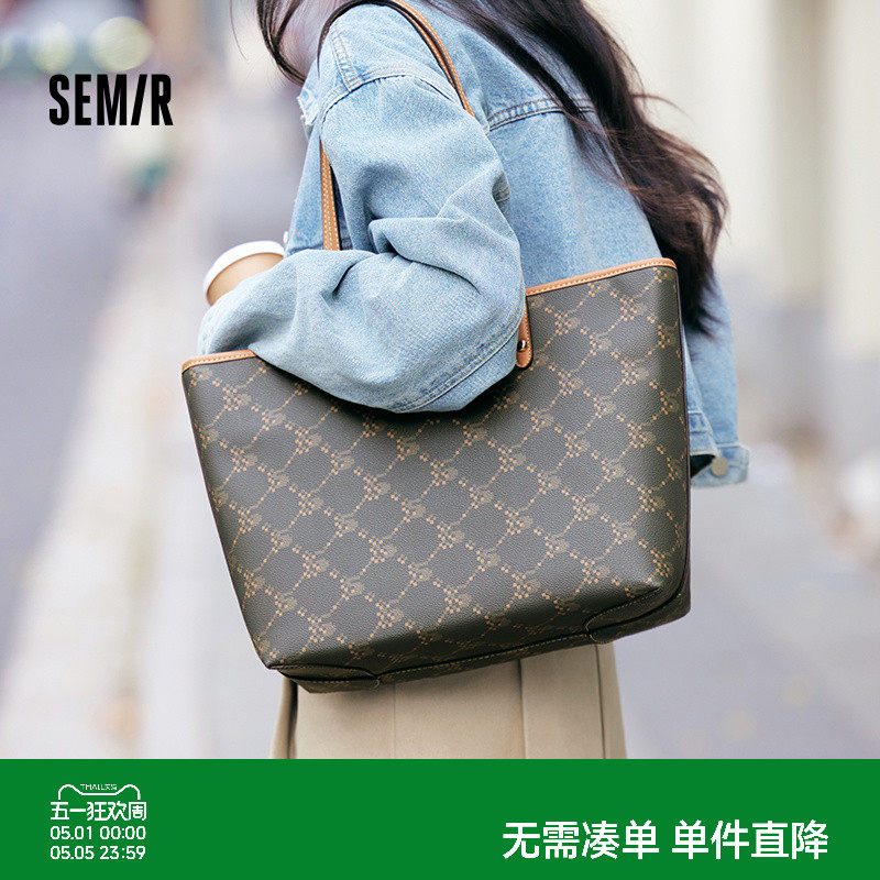 森马包包托特包女2024新款大容量通勤单肩包撞色老花手提包时尚潮