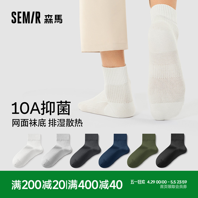 5  ɭ10a50.92Ԫ
