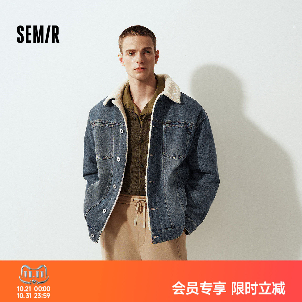 森马棉服夹克街头复古牛仔外套男