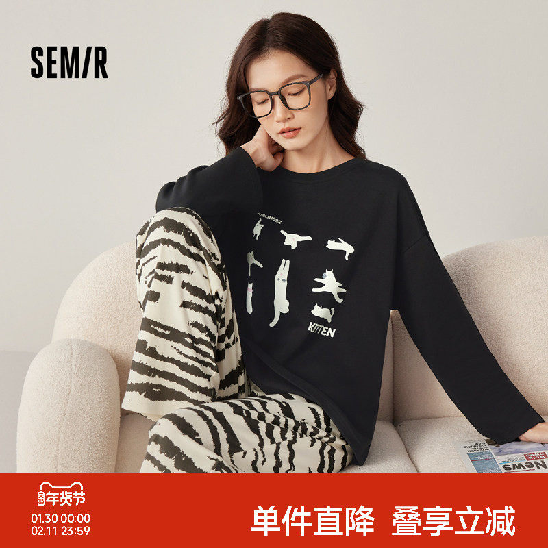 森马女士家居服套装纯棉秋冬季2026新款慵懒松弛外穿遛弯女生睡衣