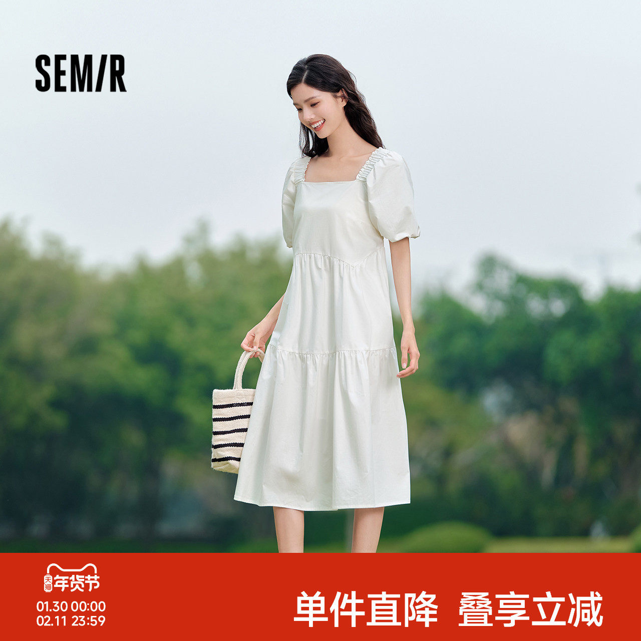 森马连衣裙女方领裙子2024夏季新款泡泡袖法式娃娃裙甜美可爱女装