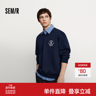 oversize绣花上衣 加绒2025新款 森马卫衣男冬季 学院风假两件情侣装