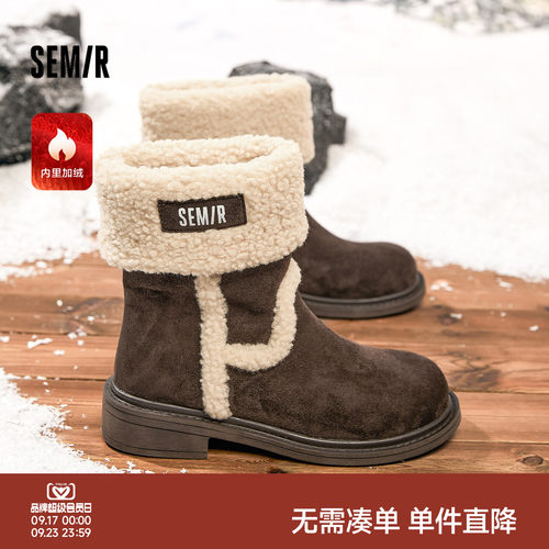 Semir翻筒雪地靴女2025新款冬季