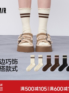 森马袜子女中筒秋冬季2025新款条纹日系个性潮袜含绵羊毛复古花边