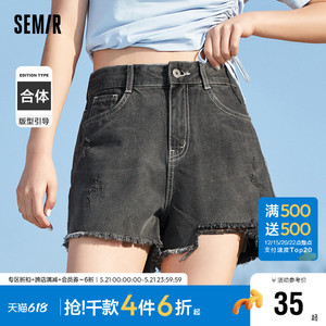 森马牛仔裤女磨破毛边短裤美式复古夏季新款个性潮流夏装流行热裤