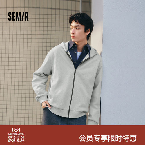 森马简约针织外套小宽松连帽上衣