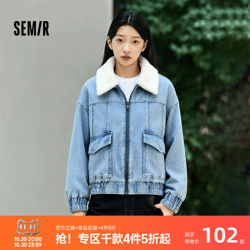 森马仿羊羔毛翻领夹棉牛仔外套女