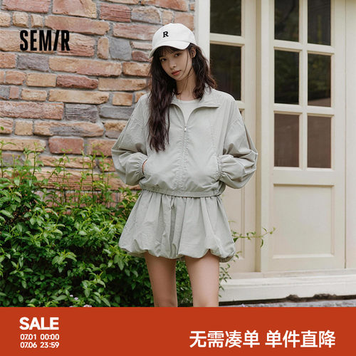 森马轻薄短外套花苞短裙套装女