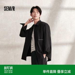 新款 男2024秋季 皱感吸湿速干衬衣宽松不规则户外上衣 衬衫 森马长袖