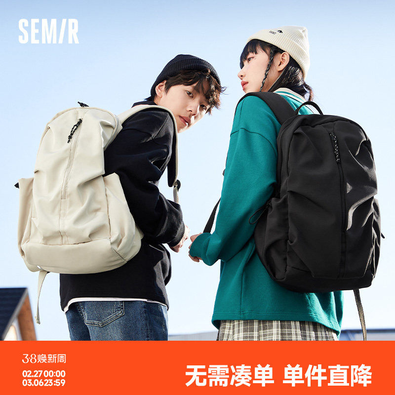 森马背包男士双肩包女户外旅游轻便防水大容量电脑包大学生书包女