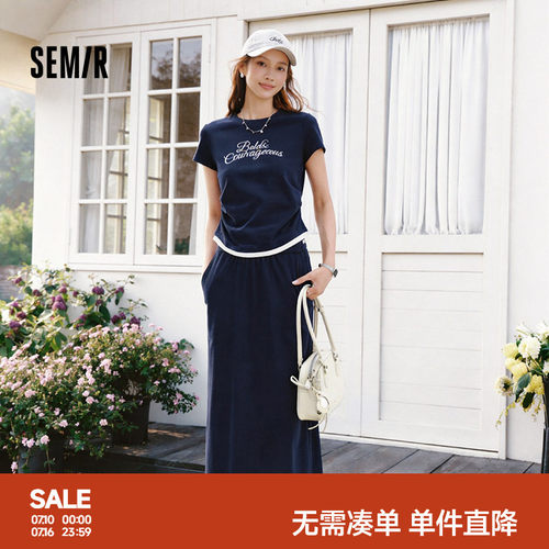 森马休闲字母短款T恤长裙套装女