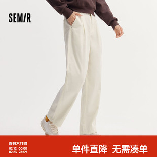 森马休闲裤女简约白色裤子宽松半长裤秋百搭运动裤打褶锥形裤女生