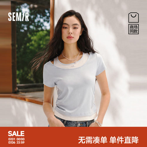 森马修身假两件短款短袖T恤女