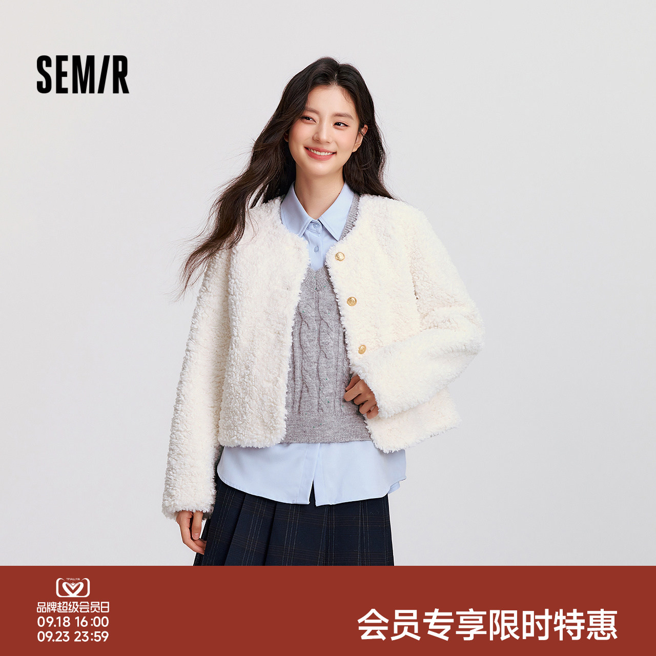 森马仿羊羔毛仿麂皮短款外套女图片