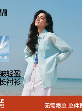 森马防晒oversize中长款衬衫女
