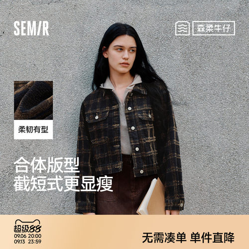 森马小个子翻领短款牛仔外套女