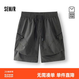 [商场同款]森马休闲短裤男做旧宽松直筒工装裤2025夏季新款六分裤