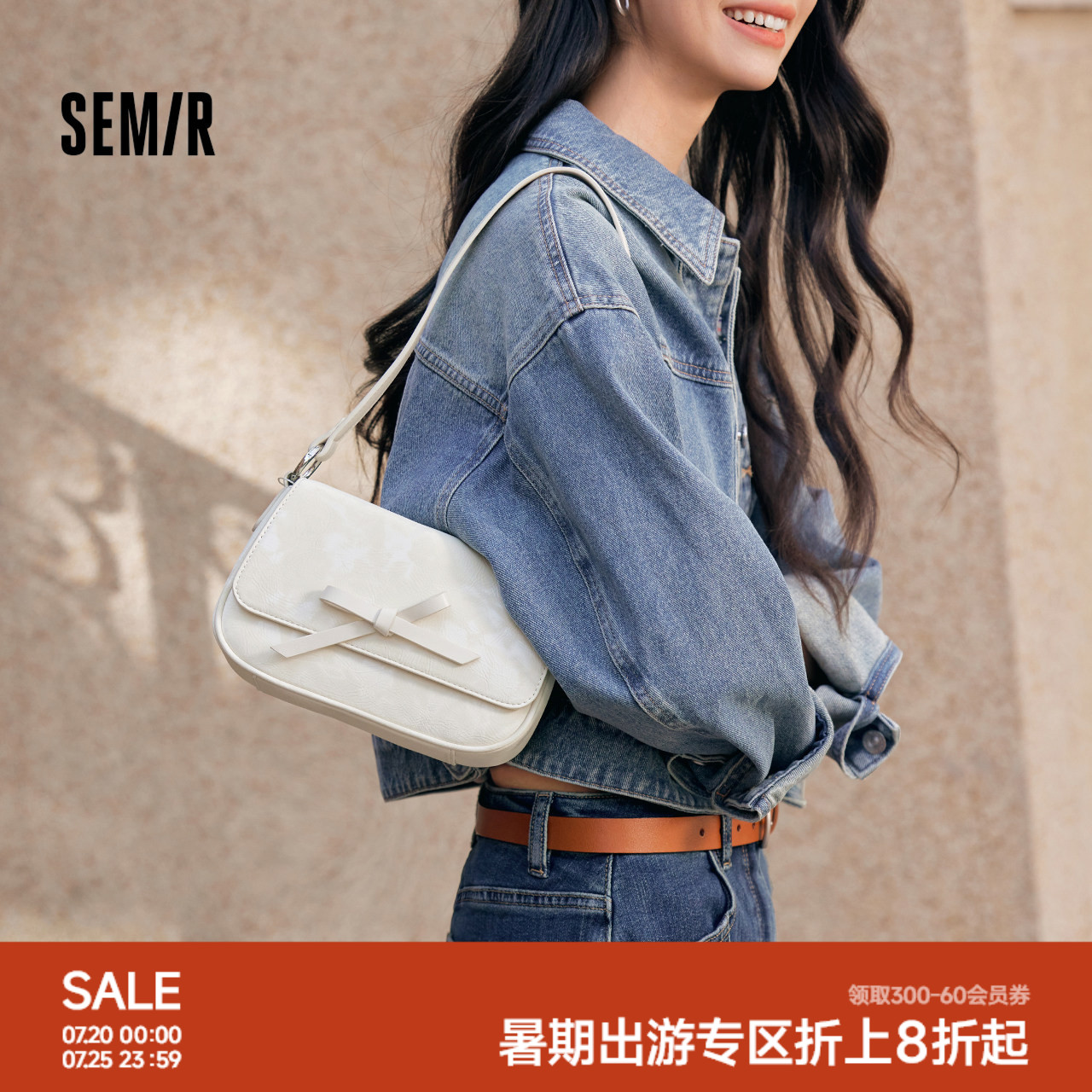 森马包包女腋下包韩版简约小方包2025新款单肩斜挎包蝴蝶结手提包