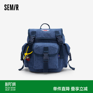 森马包包双肩包女不二马联名2024新款 mini包校园学生书包 质感时尚