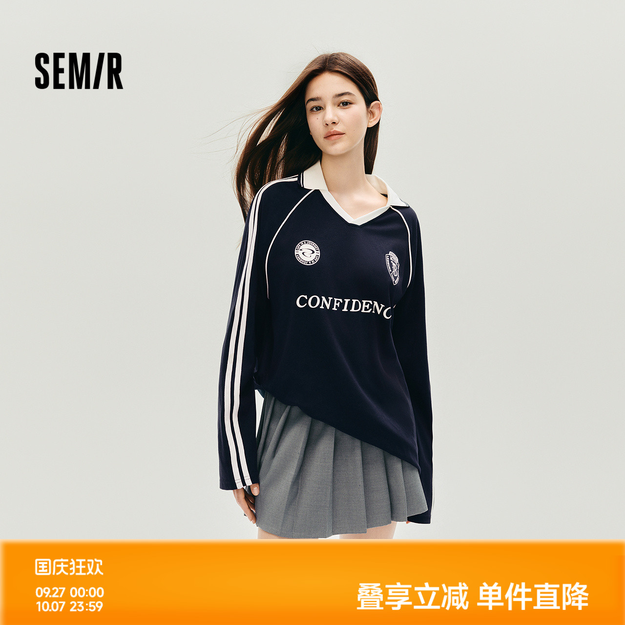 森马复古运动球衣风速干T恤男装