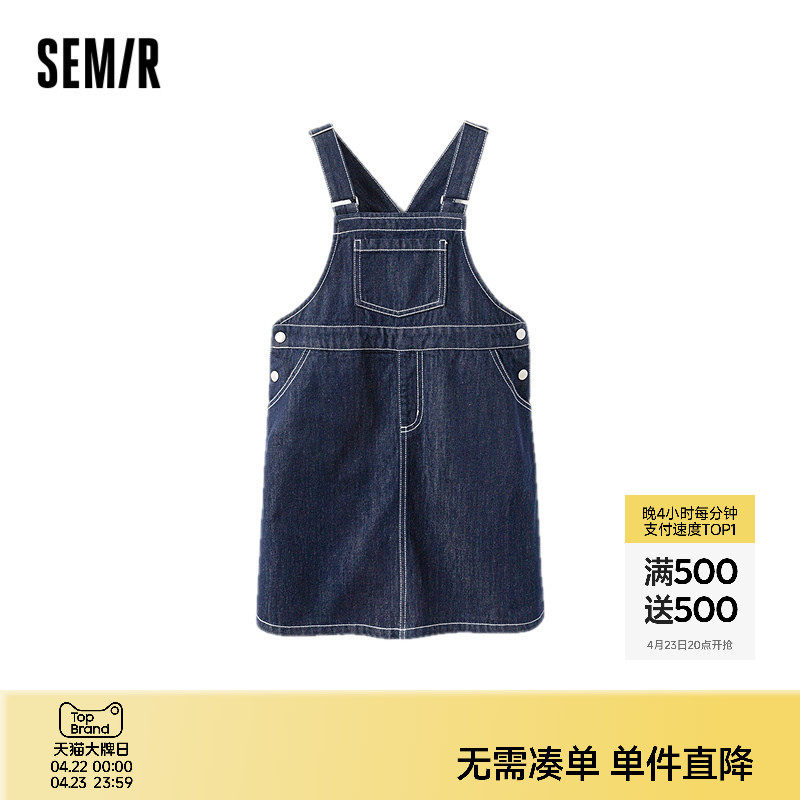 森马儿童连衣裙秋季宽松牛仔背带裙带口袋女童裙子中大童时尚百搭