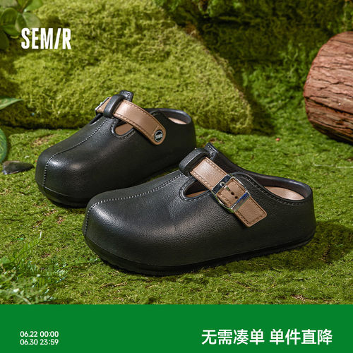 Semir夏季新款博肯一脚蹬凉拖女