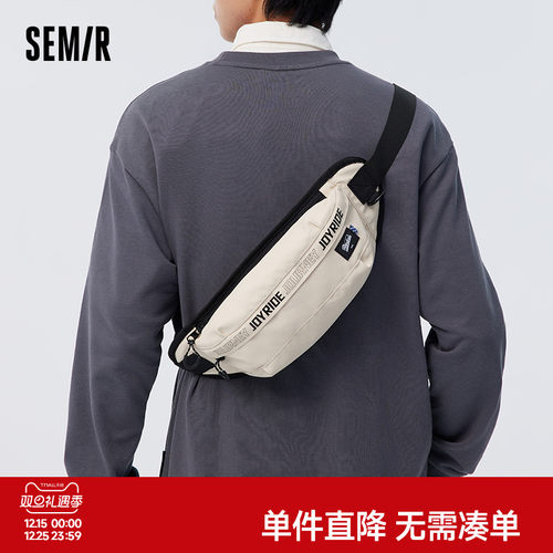 大容量潮牌男包时尚休闲斜挎包