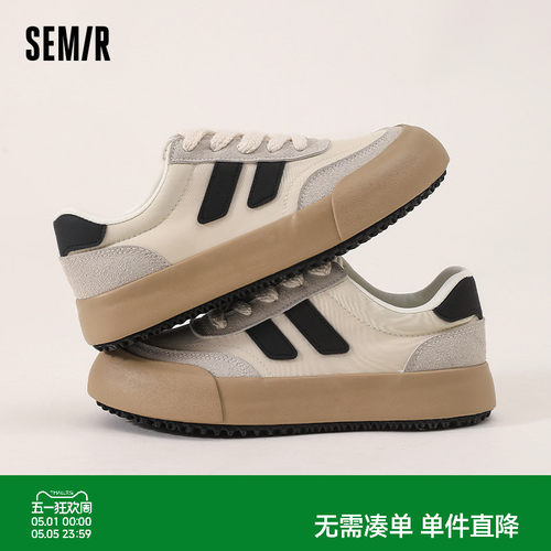 Semir女鞋板鞋德训配裙小白鞋