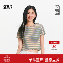 [商场同款]森马短袖T恤女木耳边紧身夏条纹衫航海系穿搭Navy core