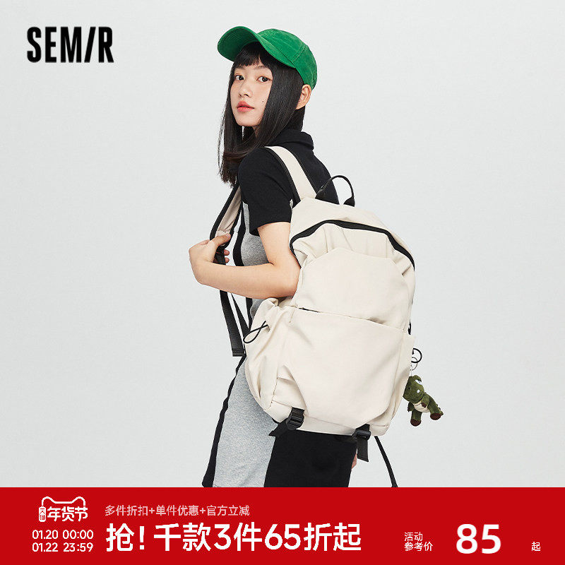 森马背包男士户外双肩包女电脑包男生大容量背包高中大学生书包女,箱包皮具/热销女包/男包,双肩背包,淘宝优惠券,粉丝福利购,淘宝优惠卷