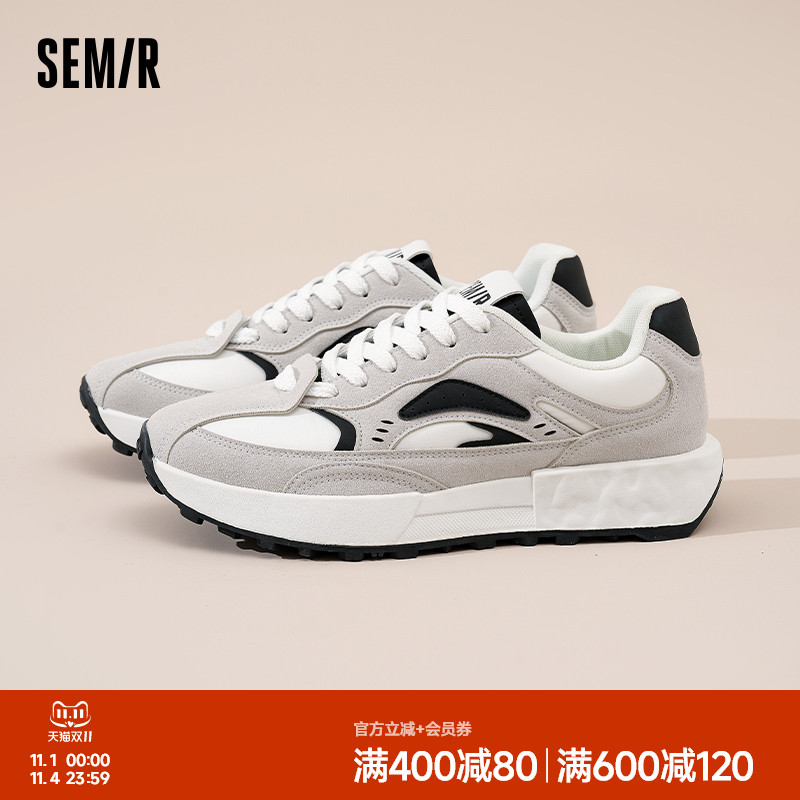 Semir男鞋老爹鞋男2025秋季新款阿甘鞋男士休闲鞋厚底增高运动鞋