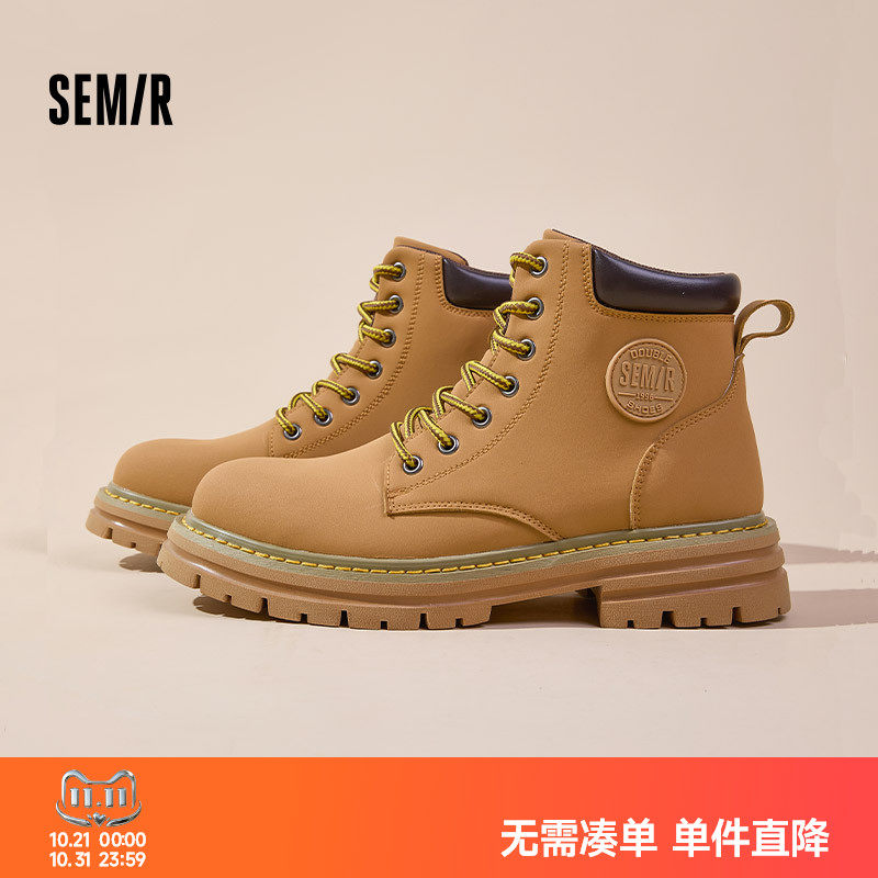 Semir男鞋马丁靴男款2026秋冬新款中帮大黄靴男士复古户外工装靴