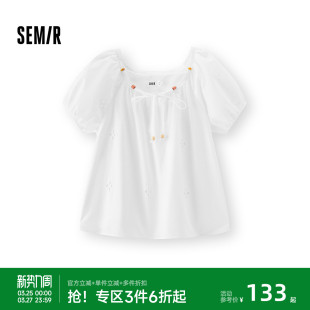 短款 女夏季 串珠方领泡泡袖 白色2026新款 可爱上衣 森马短袖 法式 衬衫